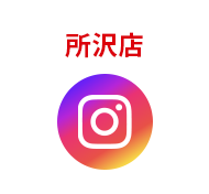 所沢店insta